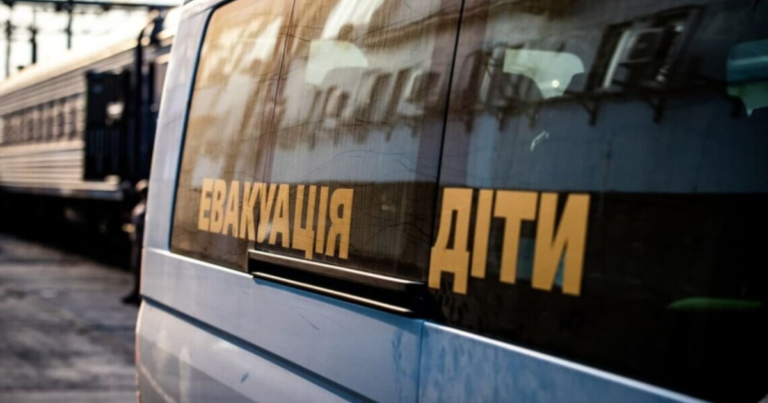 На Херсонщині понад 130 дітей досі перебувають у зоні обов’язкової евакуації