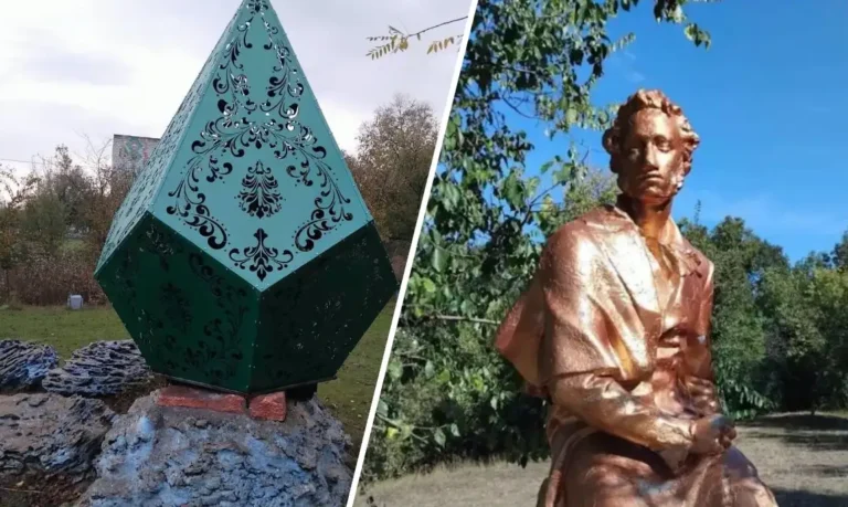 У Татарбунарах Одеської області влада приховала пам’ятник Пушкіну замість знесення