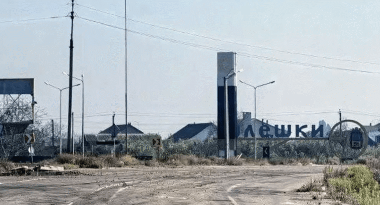 Україна та Росія оголосили про режим тиші в районі Олешок з 27 жовтня