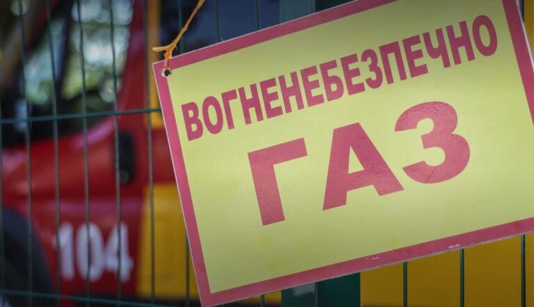В одному із сіл Миколаївщини понад тиждень не буде газу: у чому причина