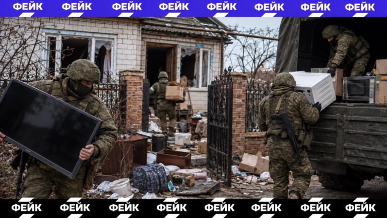 У мережі викрили фейк про нібито мародерство ЗСУ в Херсоні