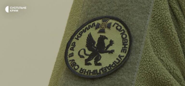 Двом колишнім офіцерам СБУ в Криму повідомили про підозри в держзраді