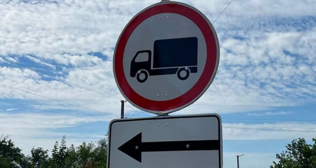 Зображення новини