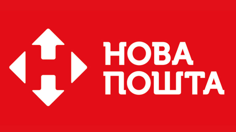 Росіяни атакували термінал “Нової пошти” в Миколаєві
