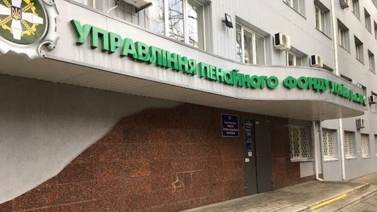 Колишню працівницю соцвиплат у Херсоні засудили за колабораціонізм