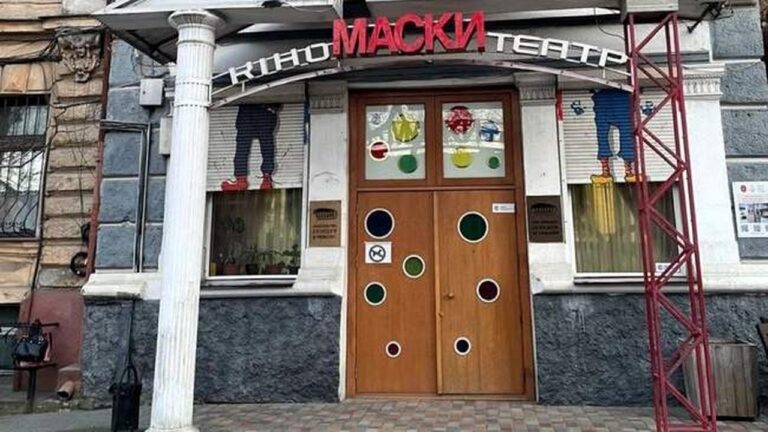 У театрі “Маски” в Одесі знову зафіксували порушення мовного закону