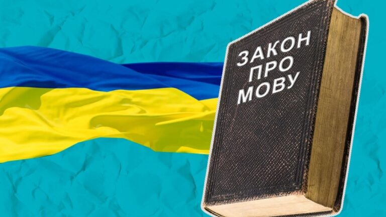 На Одещині посадовцю водоканалу загрожує штраф за російську мову в етері