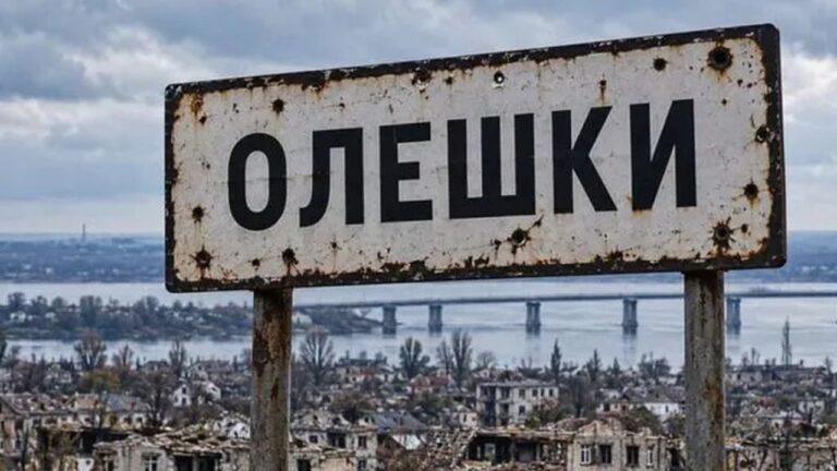 В окупованих Олешках волонтерка потрапила під вибух міни