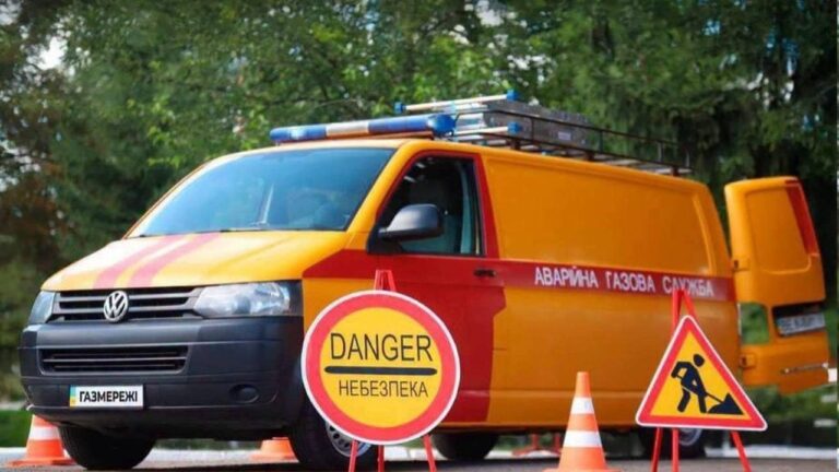 У Запоріжжі та восьми селах з 12 жовтня тимчасово вимкнуть газ: адреси й дати