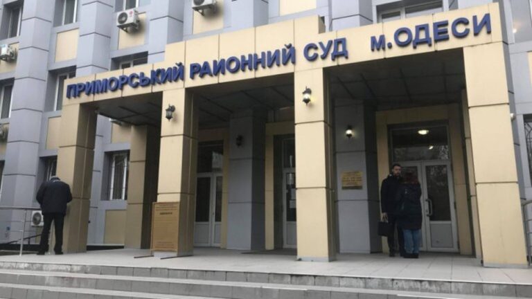 Закликав росіян “звільнити” Одесу: суд виніс вирок місцевому жителю