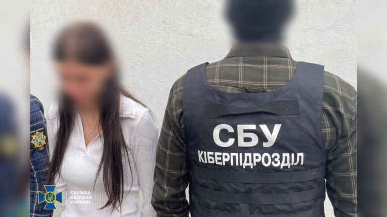 В Одесі жінку підозрюють у державній зраді: передавала дані про портову інфраструктуру