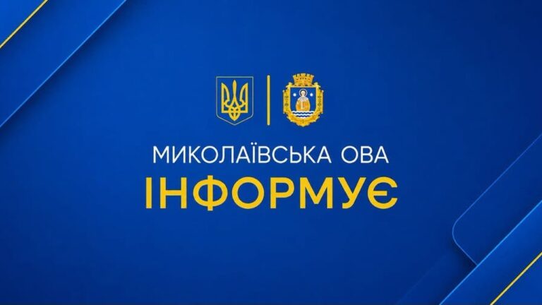 Без електрики залишилися 79 населених пунктів Миколаївщини: що відомо