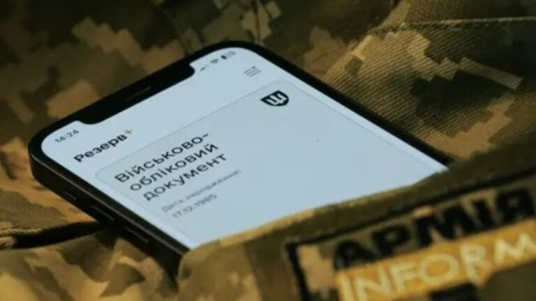 Одеські ТЦК припинили приймати документи на відстрочку: що потрібно знати