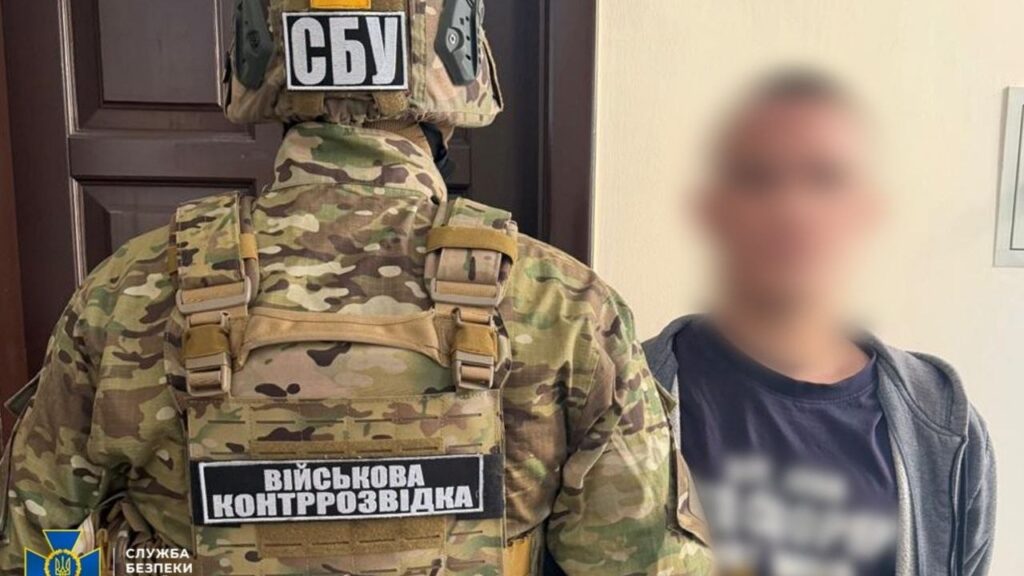 Зображення новини