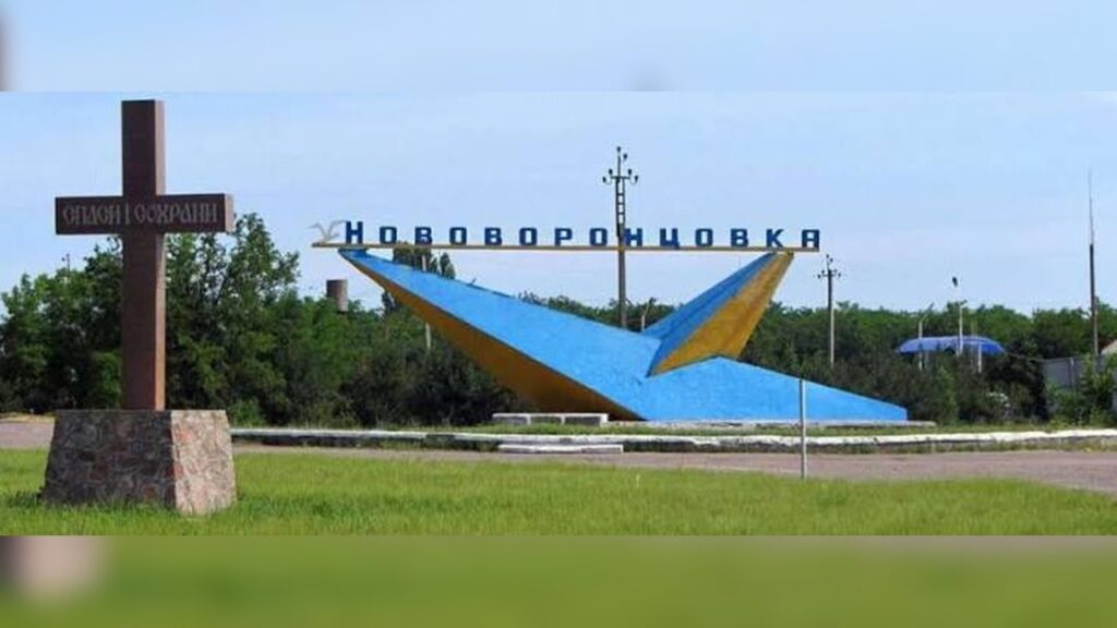 Зображення новини