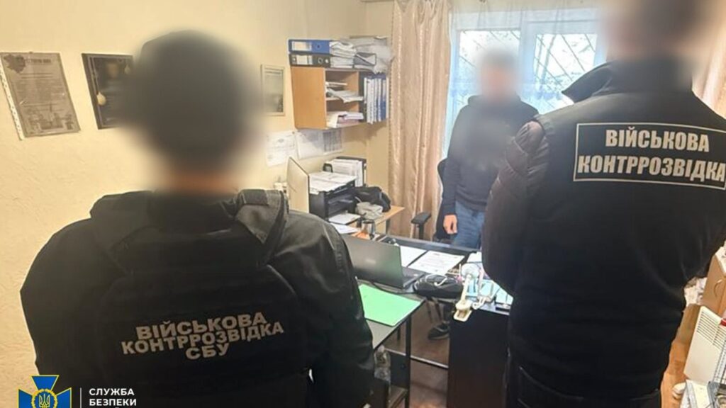 Зображення новини