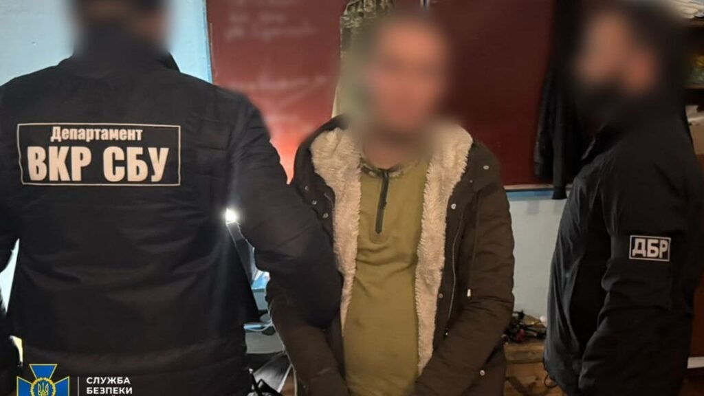 Зображення новини